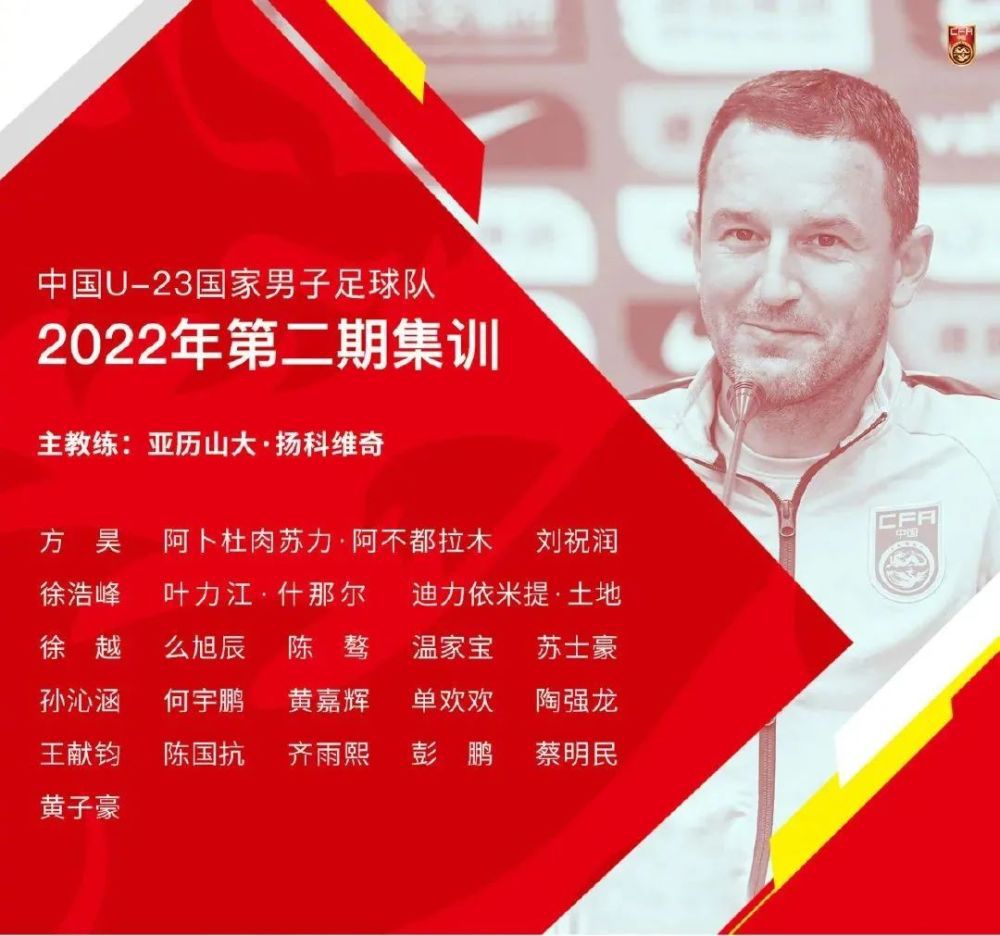 新合同期限到2026年，奥斯梅恩的工资将大幅提升，合同中包含解约金条款，球员预计明年1月将留在那不勒斯。